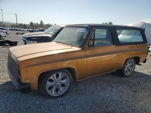  Salvage Chevrolet Blazer