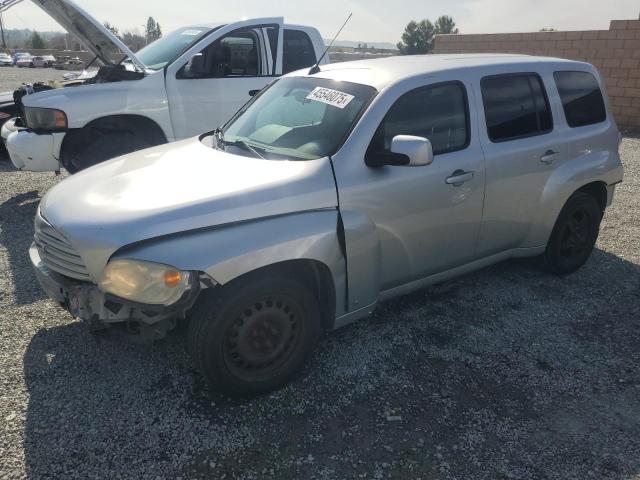  Salvage Chevrolet HHR