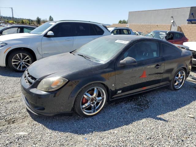  Salvage Chevrolet Cobalt