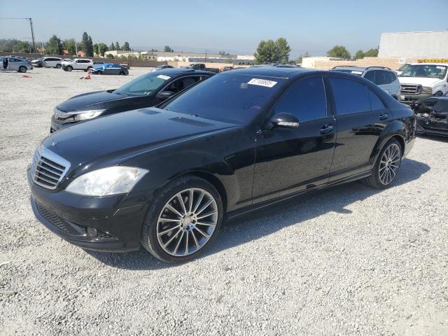  Salvage Mercedes-Benz S-Class