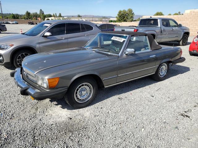  Salvage Mercedes-Benz S-Class