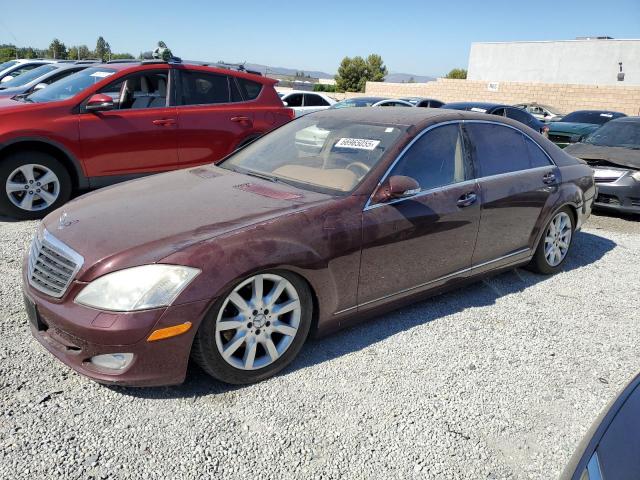  Salvage Mercedes-Benz S-Class