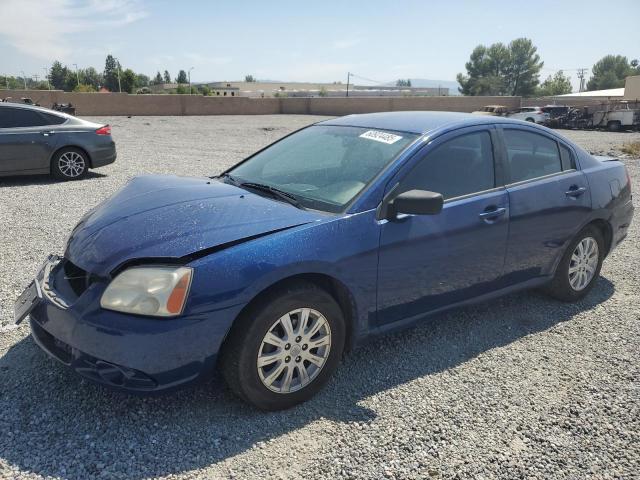  Salvage Mitsubishi Galant