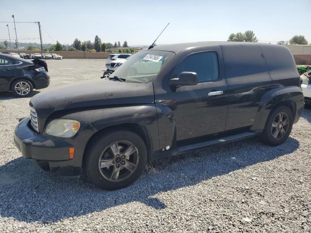  Salvage Chevrolet HHR