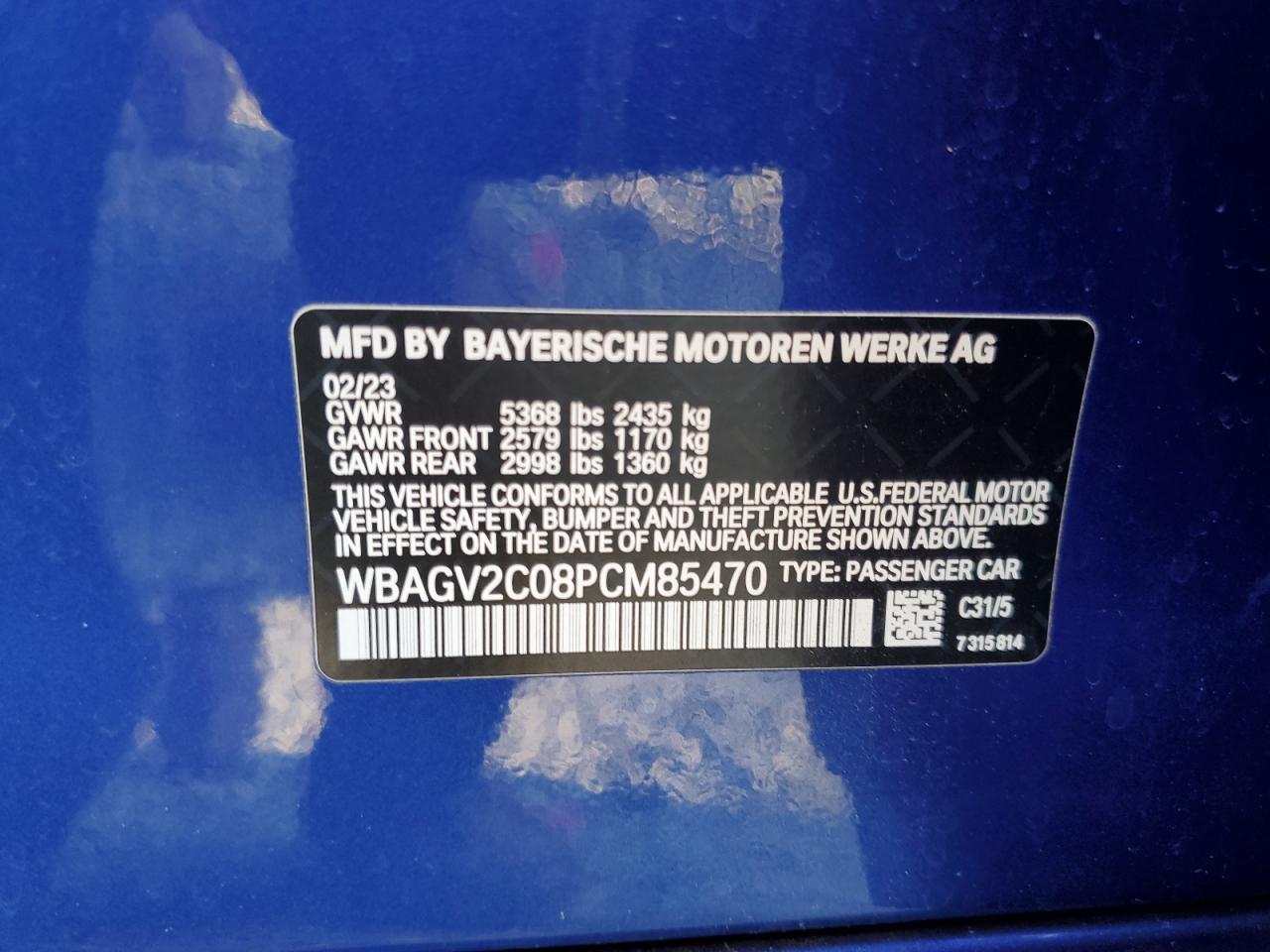 BMW 8 Series Image 11