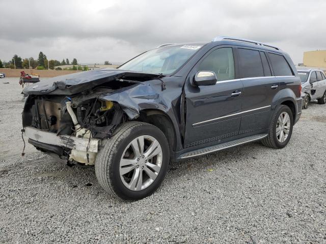  Salvage Mercedes-Benz G-Class