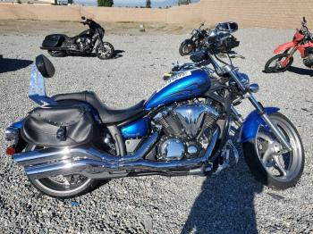  Salvage Yamaha Xvs1300