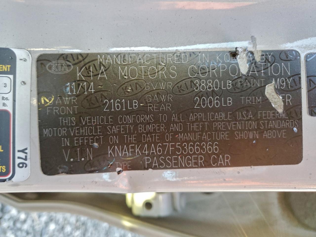 Kia Forte Lx Image 7