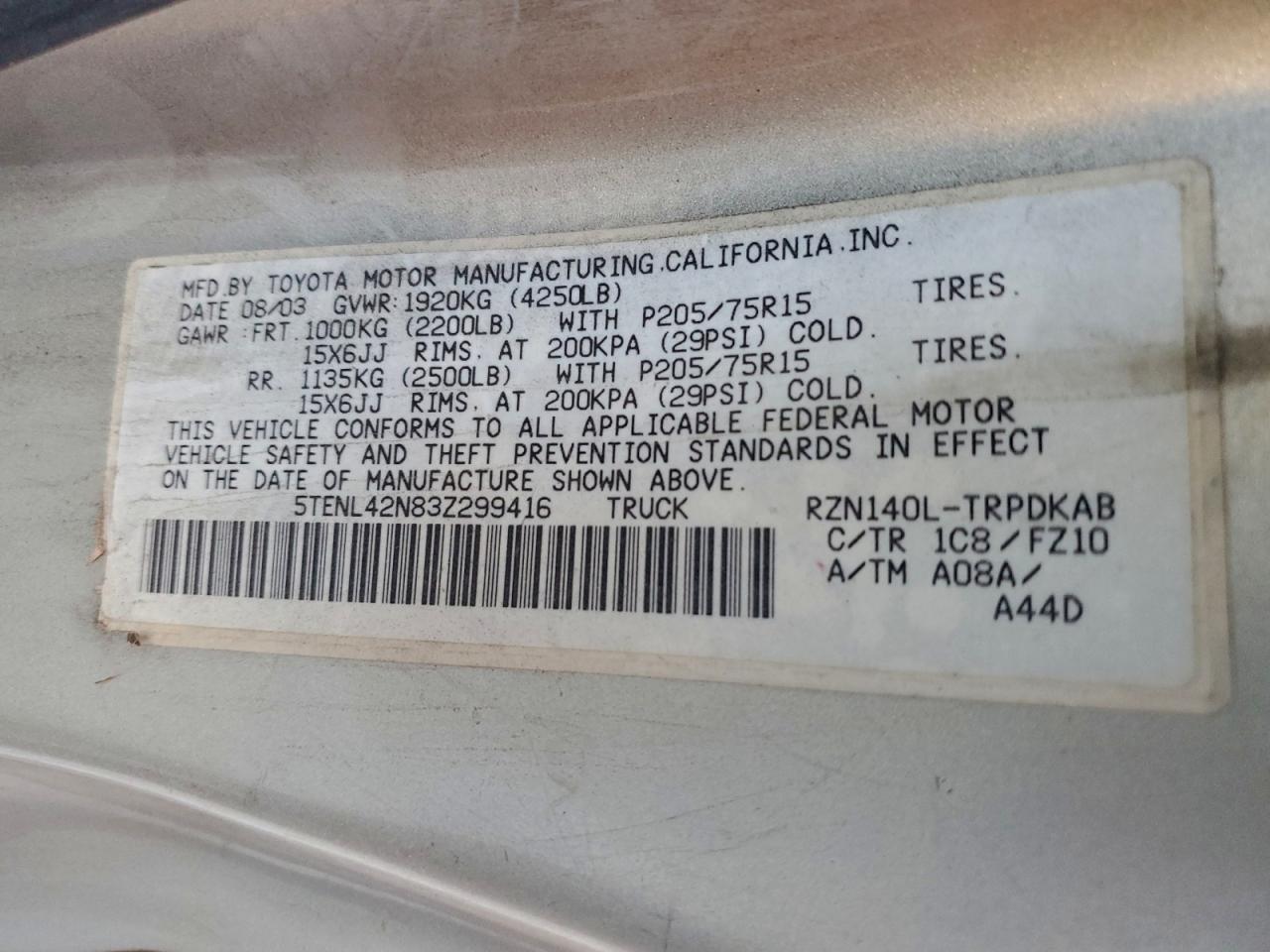 Toyota Tacoma Image 3