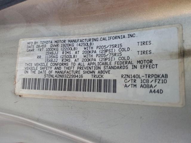 Toyota Tacoma Image 3