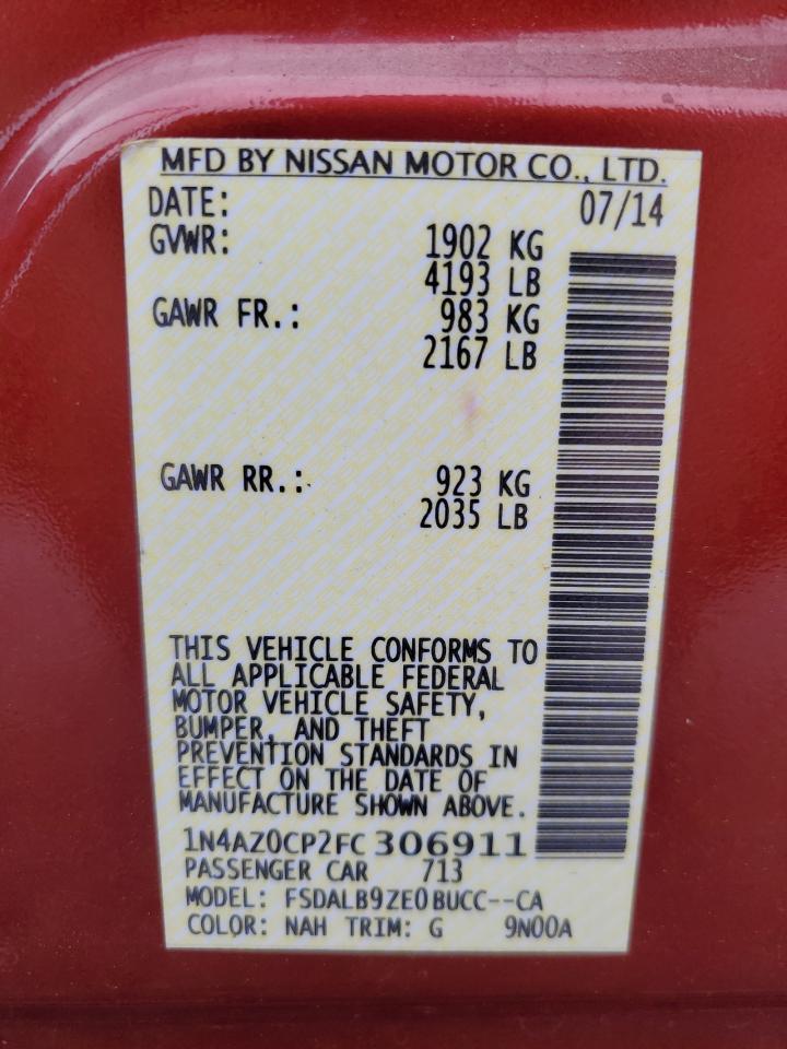 Nissan LEAF S Image 7