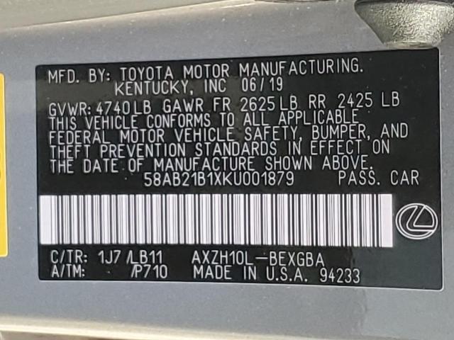 Lexus Es 300h Image 6