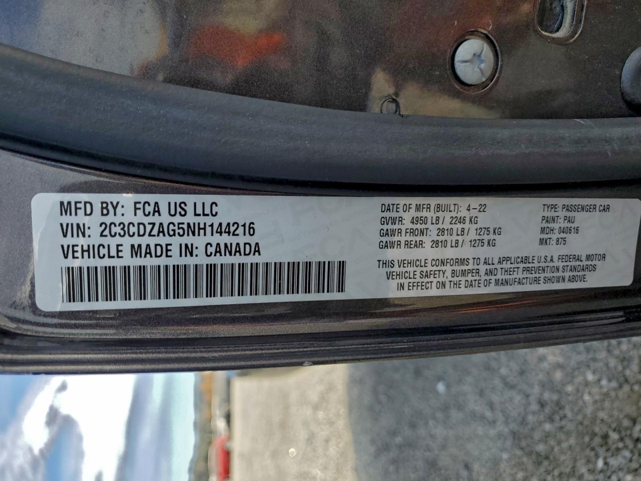 Dodge Challenger Sxt Image 11