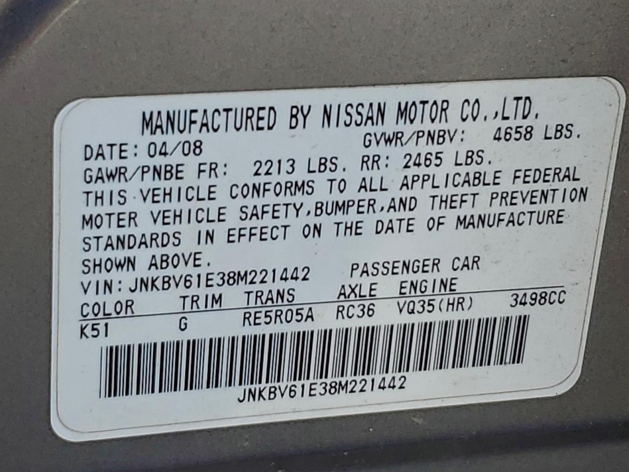 INFINITI G35 Image 7