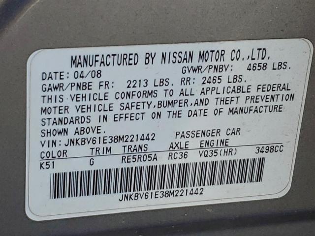 INFINITI G35 Image 7