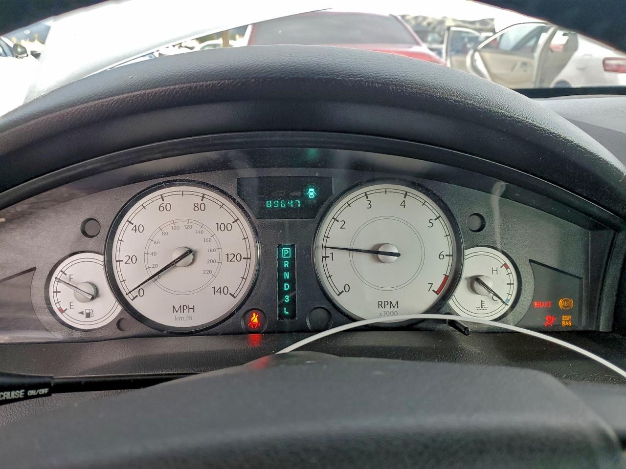 Chrysler 300 Touring Image 4