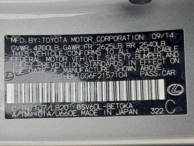 Lexus Es 350 Image 11